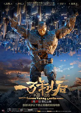 www黄色小说